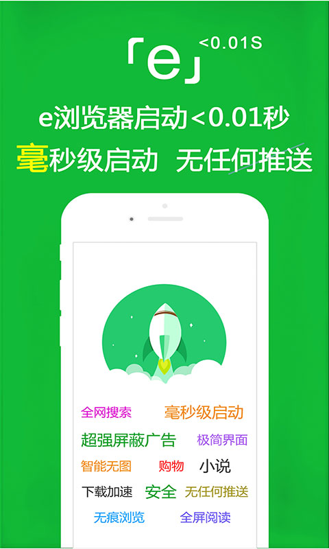 小姐姐扭伤脚穿高跟鞋视频截图