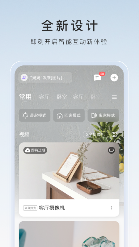 爬行女孩强行怀孕13年截图