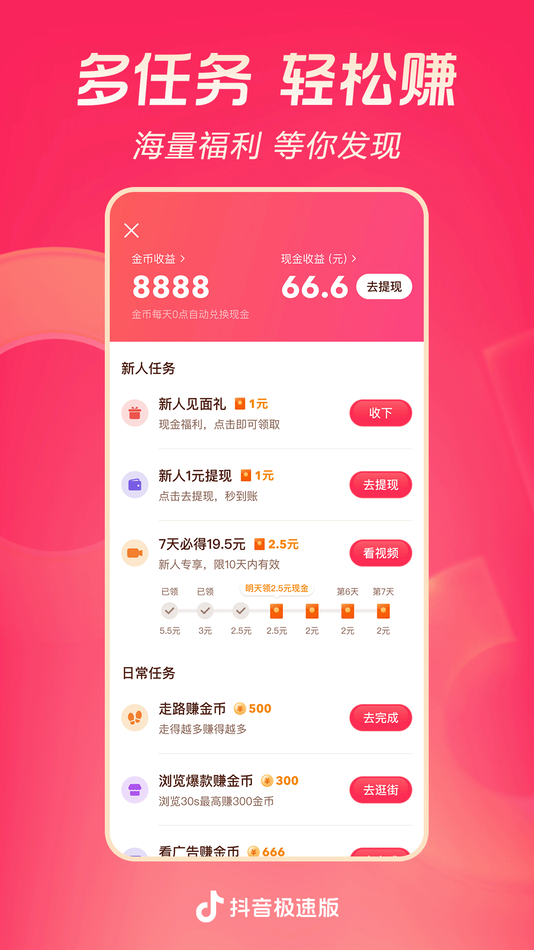 伴侣犬是什么意思截图