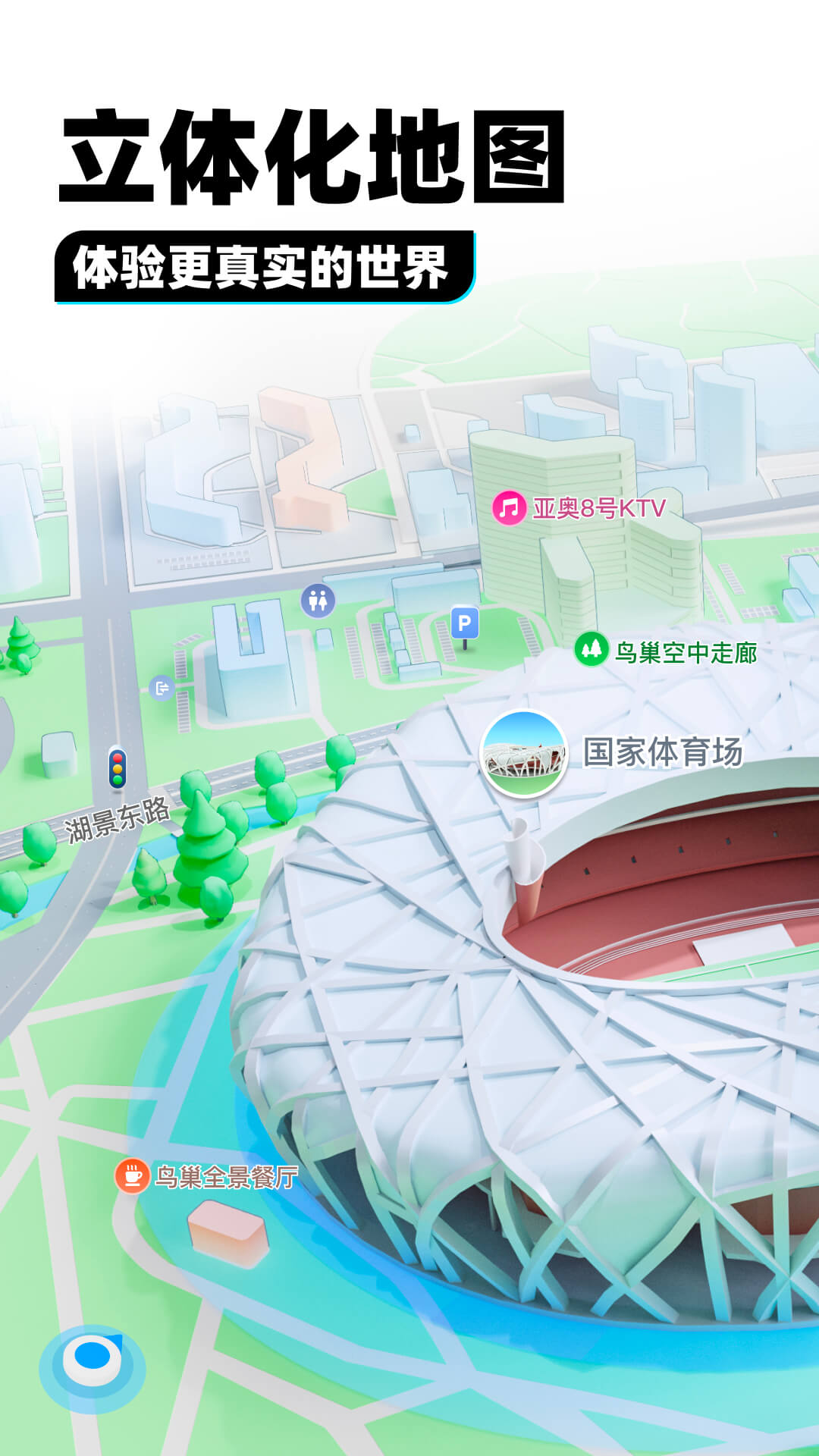 乖,都听你的小说截图