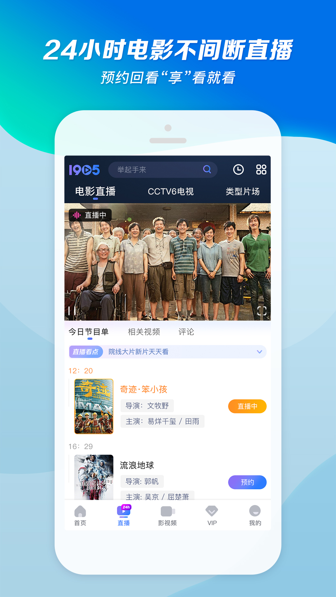 韩国scalar截图