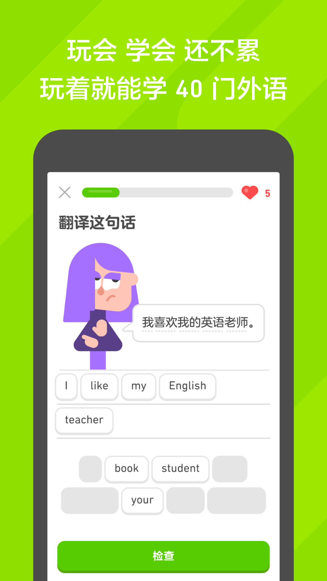 天津真实夫妻主招收来津狗截图