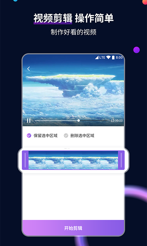 儿童拖鞋女8到ll岁截图